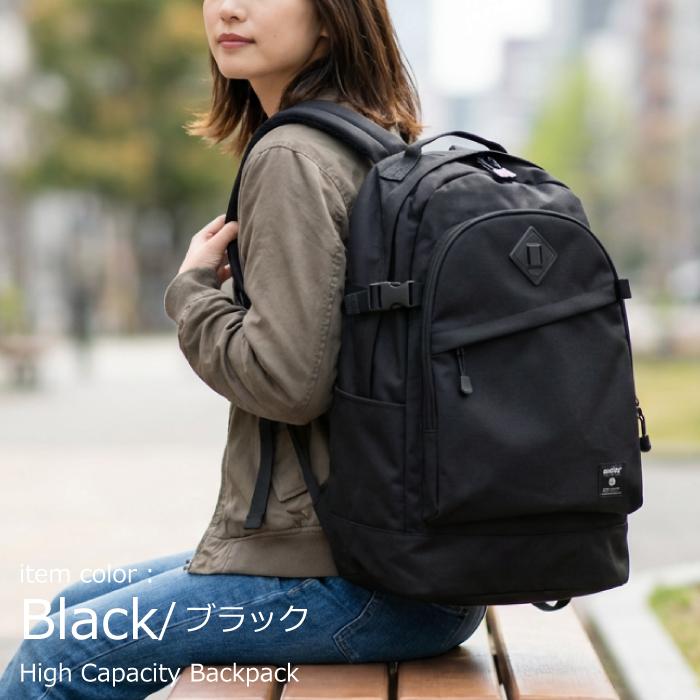 リュック 通学 大容量 アネロ リュック anello アネログランデ デイパック デイパック 大きめ 超大型 大型 軽量 撥水 レディース メンズ かわいい 高校生 部活 | anello GRANDE | 07