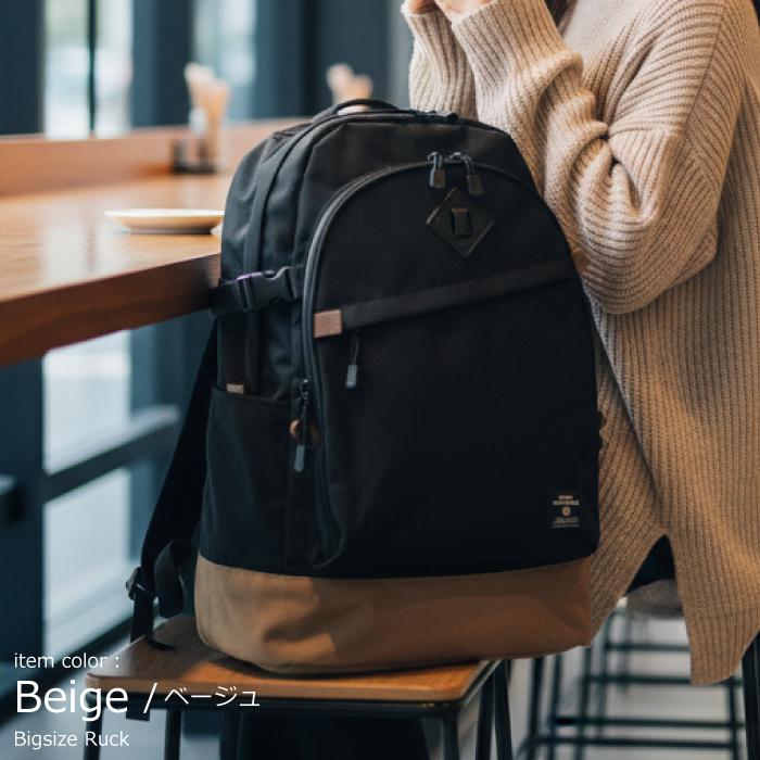 リュック 通学 大容量 アネロ リュック anello アネログランデ デイパック デイパック 大きめ 超大型 大型 軽量 撥水 レディース メンズ かわいい 高校生 部活 | anello GRANDE | 16
