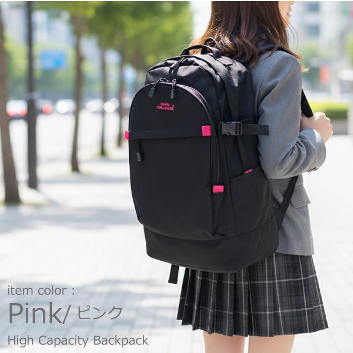 リュック 通学 大容量 アネロ リュック anello アネログランデ デイパック デイパック 大きめ 超大型 大型 軽量 撥水 レディース メンズ かわいい 高校生 部活 | anello GRANDE | 08
