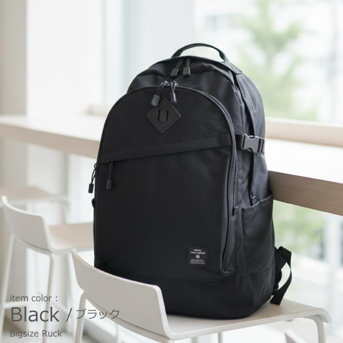 リュック 通学 大容量 アネロ リュック anello アネログランデ デイパック デイパック 大きめ 超大型 大型 軽量 撥水 レディース メンズ かわいい 高校生 部活 | anello GRANDE | 17