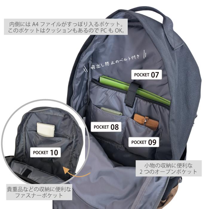 アネロ リュック anello アネログランデ デイパック リュックサック 大容量 大きめ 超大型 大型 撥水 軽量 撥水 レディース メンズ かわいい 高校生 部活 通学 | anello GRANDE | 08