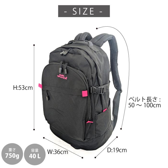 アネロ リュック anello アネログランデ デイパック リュックサック 大容量 大きめ 超大型 大型 撥水 軽量 撥水 レディース メンズ かわいい 高校生 部活 通学 | anello GRANDE | 10