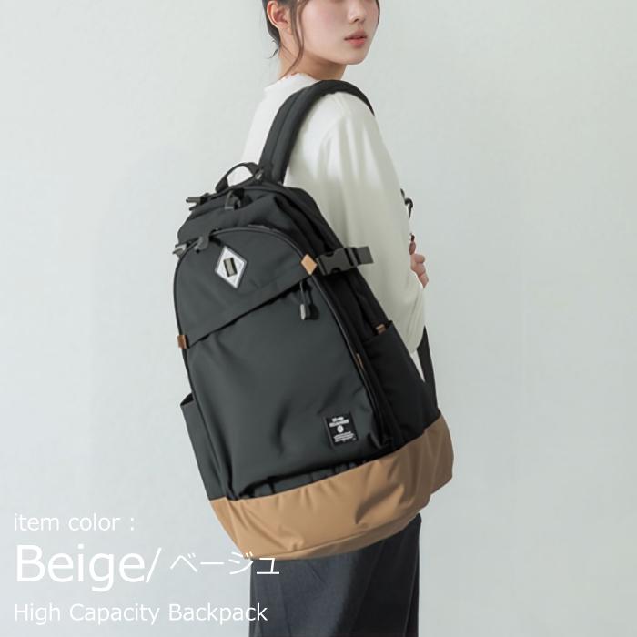 アネロ リュック anello アネログランデ デイパック リュックサック 大容量 大きめ 超大型 大型 撥水 軽量 撥水 レディース メンズ かわいい 高校生 部活 通学 | anello GRANDE | 05