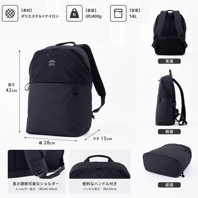 リュック アネロ レディース メンズ ライトトラベル 14L 軽量 A4 13インチPC 撥水 キャリーオン 旅行 通勤 通学 ビジネス リュックサック バックパック | anello | 09