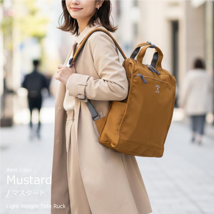 アネロ リュック トート A4 ビジネス 撥水 軽量 スリム レディース メンズ 軽い おしゃれ かわいい 通勤 通学 多収納 人気  タテ型トート マザーズバッグ くすみ | anello | 24