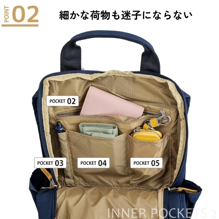 アネロ リュック トート A4 ビジネス 撥水 軽量 スリム レディース メンズ 軽い おしゃれ かわいい 通勤 通学 多収納 人気  タテ型トート マザーズバッグ くすみ | anello | 26