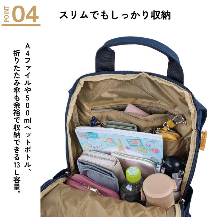 アネロ リュック トート A4 ビジネス 撥水 軽量 スリム レディース メンズ 軽い おしゃれ かわいい 通勤 通学 多収納 人気  タテ型トート マザーズバッグ くすみ | anello | 28