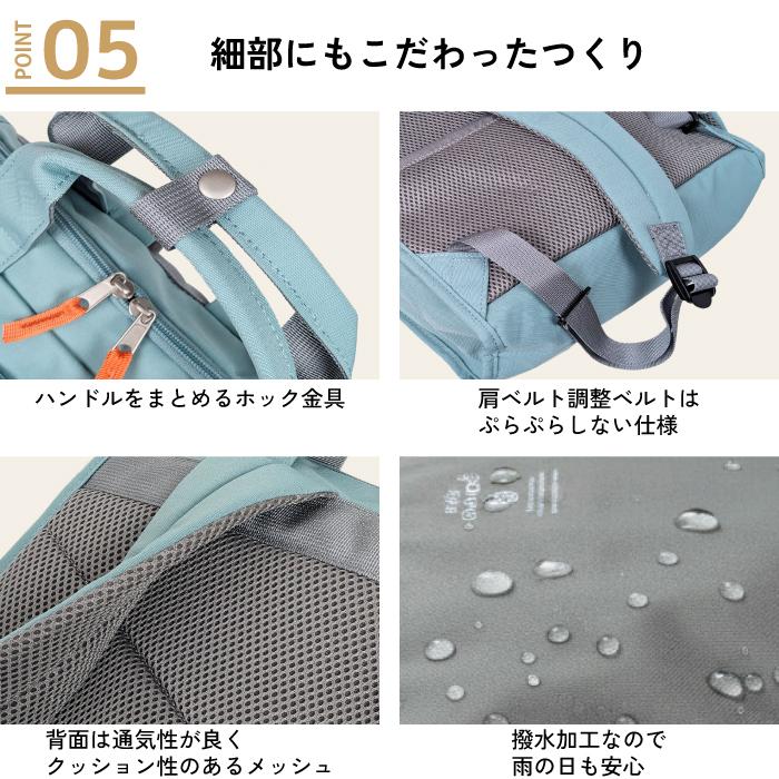 アネロ リュック トート A4 ビジネス 撥水 軽量 スリム レディース メンズ 軽い おしゃれ かわいい 通勤 通学 多収納 人気  タテ型トート マザーズバッグ くすみ | anello | 29