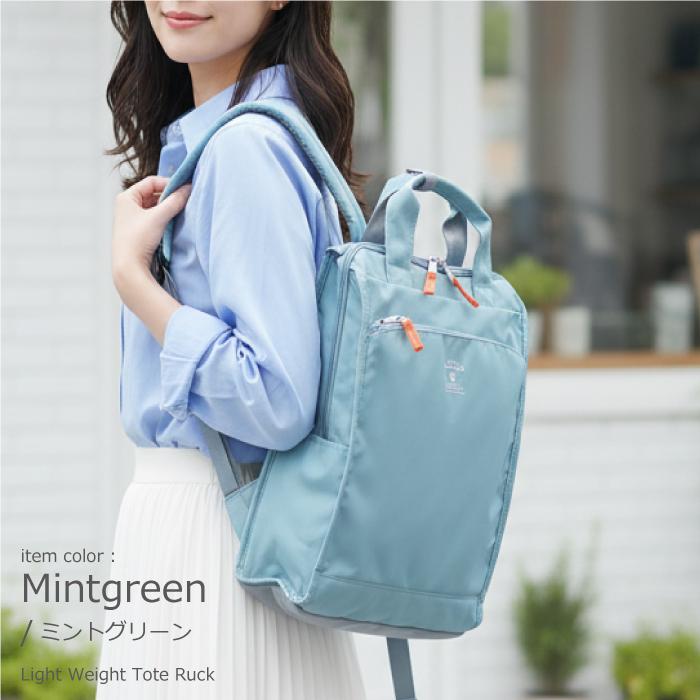 アネロ リュック トート A4 ビジネス 撥水 軽量 スリム レディース メンズ 軽い おしゃれ かわいい 通勤 通学 多収納 人気  タテ型トート マザーズバッグ くすみ | anello | 19