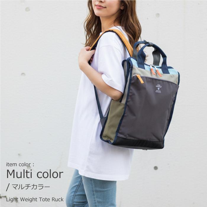 アネロ リュック トート A4 ビジネス 撥水 軽量 スリム レディース メンズ 軽い おしゃれ かわいい 通勤 通学 多収納 人気  タテ型トート マザーズバッグ くすみ | anello | 22