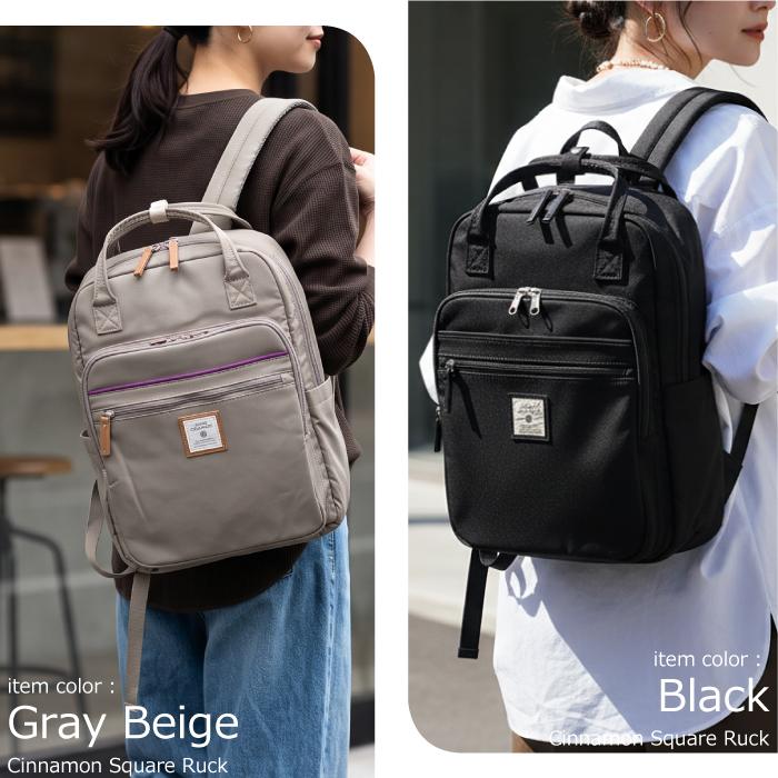 リュック アネロ レディース 大容量 軽量 20L 通勤 通学 A4 PC収納 15.4インチ スクエア おしゃれ かわいい バイカラー ママリュック anello グランデ シナモン | anello | 11