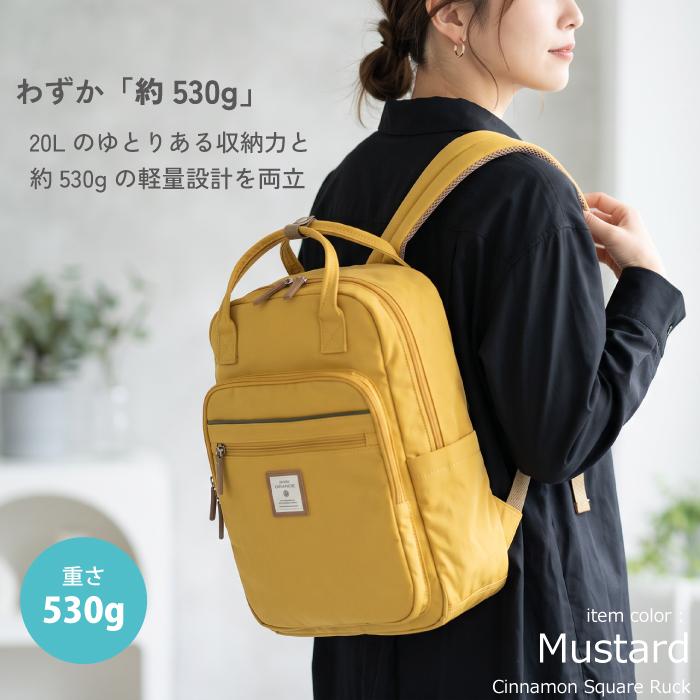 リュック アネロ レディース 大容量 軽量 20L 通勤 通学 A4 PC収納 15.4インチ スクエア おしゃれ かわいい バイカラー ママリュック anello グランデ シナモン | anello | 03