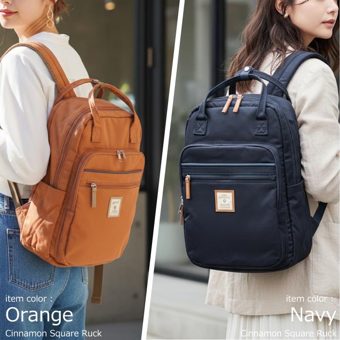 リュック アネロ レディース 大容量 軽量 20L 通勤 通学 A4 PC収納 15.4インチ スクエア おしゃれ かわいい バイカラー ママリュック anello グランデ シナモン | anello | 04