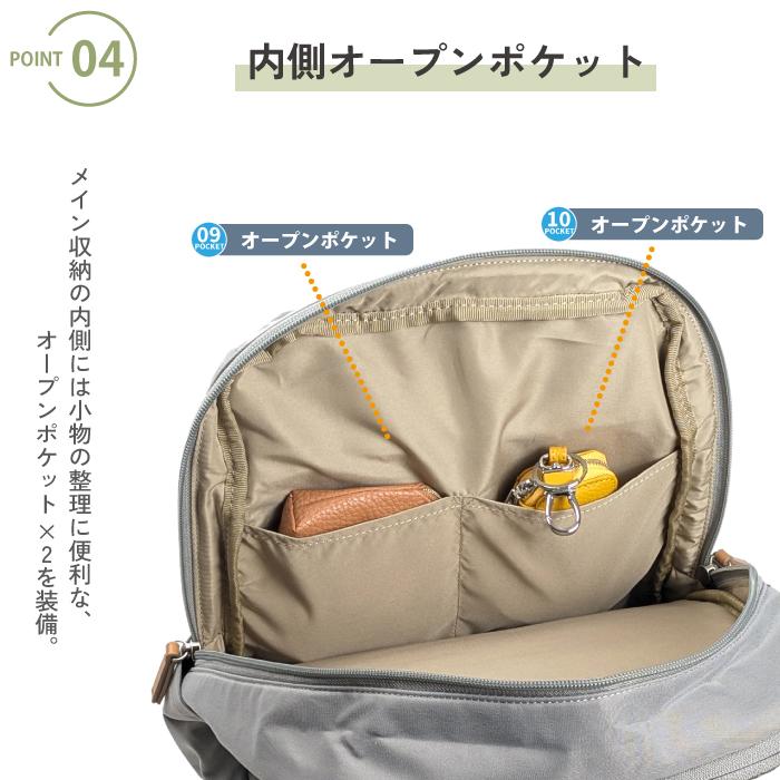 リュック アネロ レディース 大容量 軽量 20L 通勤 通学 A4 PC収納 15.4インチ スクエア おしゃれ かわいい バイカラー ママリュック anello グランデ シナモン | anello | 09