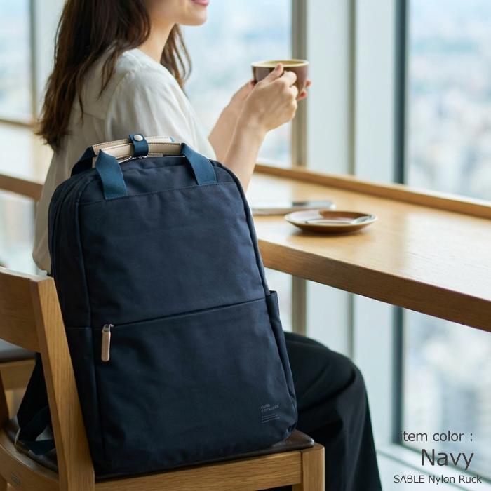 リュック レディース アネログランデ 10ポケット 大容量 軽量 撥水 A4 PC 15インチ 通勤 通学 旅行 キャリーオン ナイロン おしゃれ 大人 マザーズリュック 21L | anello GRANDE | 12