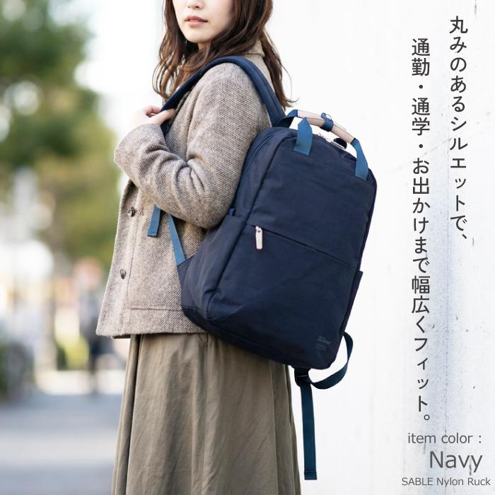 リュック レディース アネログランデ 10ポケット 大容量 軽量 撥水 A4 PC 15インチ 通勤 通学 旅行 キャリーオン ナイロン おしゃれ 大人 マザーズリュック 21L | anello GRANDE | 02