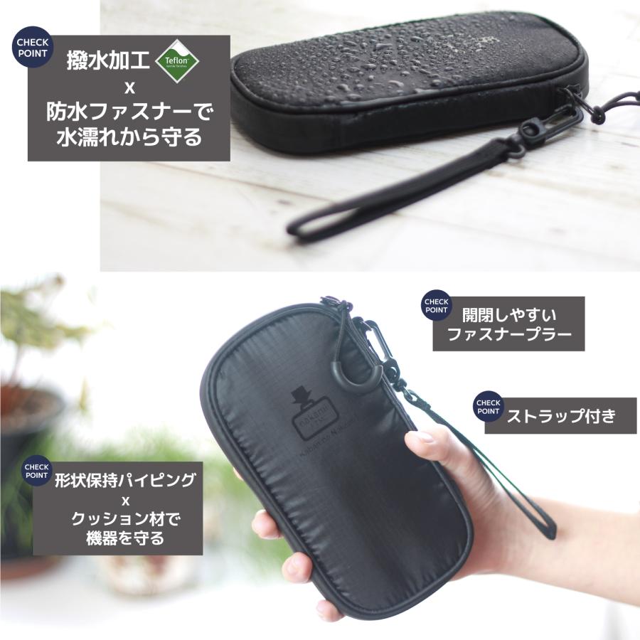 ガジェットポーチ ミニポーチ トラベル 旅行 アクセサリー モバイル 小物入れ オーガナイザー 小さめ 整理 収納 周辺機器 ポーチ 撥水 便利グッズ 父の日 | カバンの中身 | 02