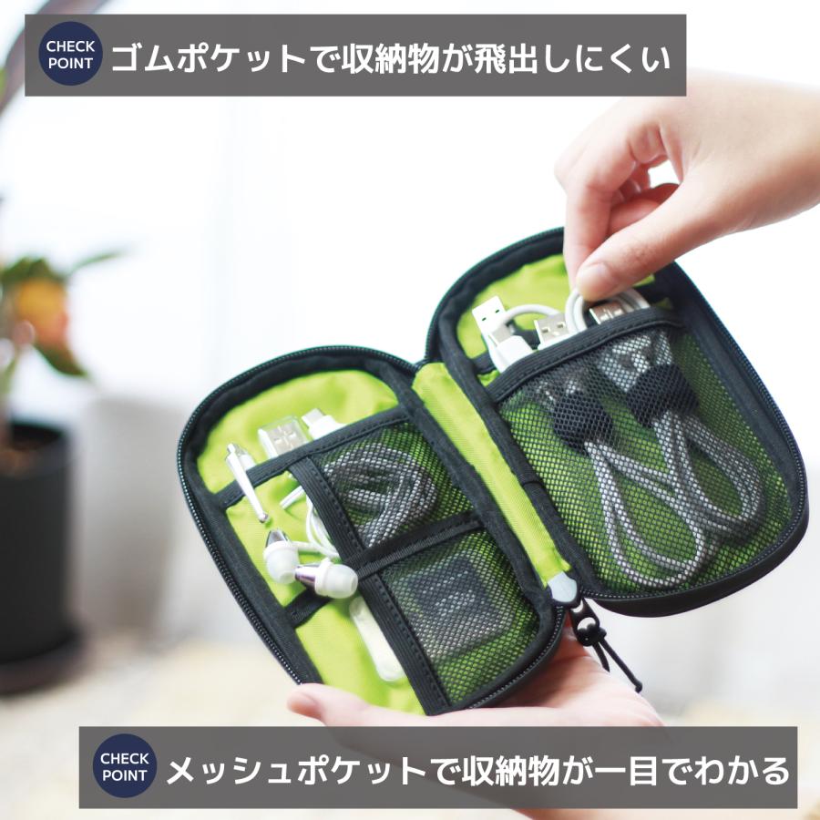 ガジェットポーチ ミニポーチ トラベル 旅行 アクセサリー モバイル 小物入れ オーガナイザー 小さめ 整理 収納 周辺機器 ポーチ 撥水 便利グッズ 父の日 | カバンの中身 | 03