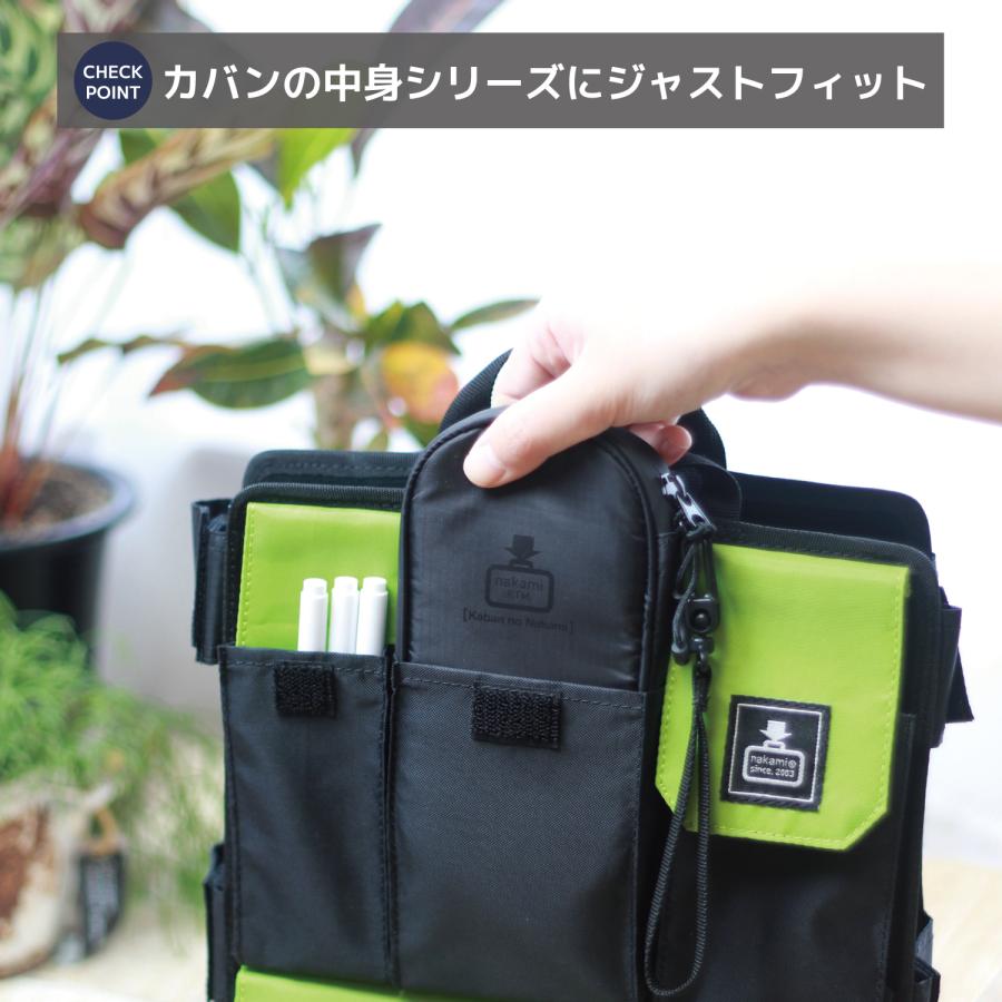 ガジェットポーチ ミニポーチ トラベル 旅行 アクセサリー モバイル 小物入れ オーガナイザー 小さめ 整理 収納 周辺機器 ポーチ 撥水 便利グッズ 父の日 | カバンの中身 | 04