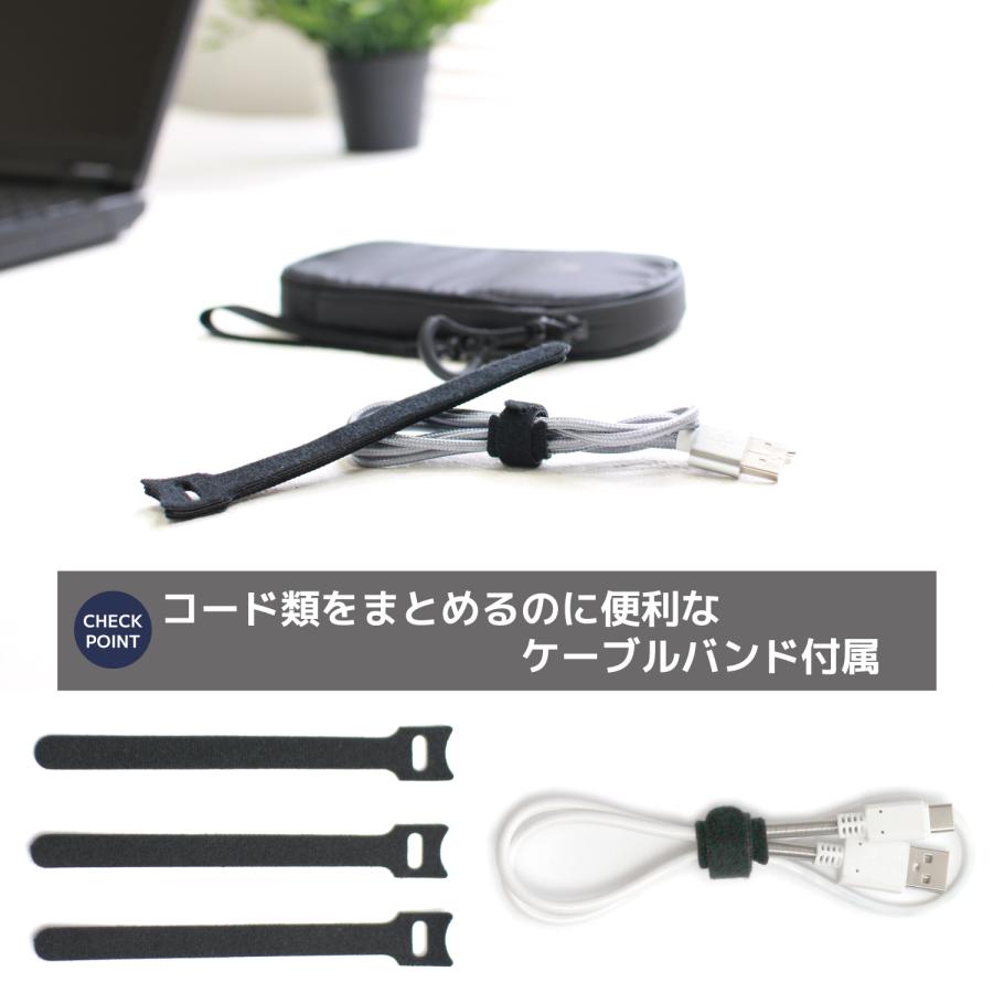 ガジェットポーチ ミニポーチ トラベル 旅行 アクセサリー モバイル 小物入れ オーガナイザー 小さめ 整理 収納 周辺機器 ポーチ 撥水 便利グッズ 父の日 | カバンの中身 | 06