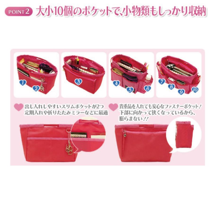 リバーシブルバックインバックオーダーページ