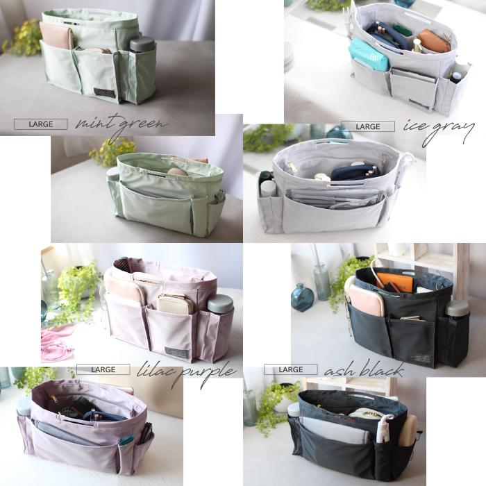バッグインバッグ インナーバッグ オーガナイザー リュック レディース 大きめ B5 リルビー 軽量 自立 ペットボトル 水筒 小物入れ 整理 おしゃれ くすみ 母の日 | リルビー | 26