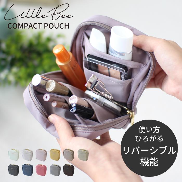 ポーチ 化粧ポーチ ミニポーチ コスメポーチ 小物入れ メイクポーチ ポーチ トラベル 旅行 可愛い コンパクト バッグインバッグ スクエアポーチ の商品画像