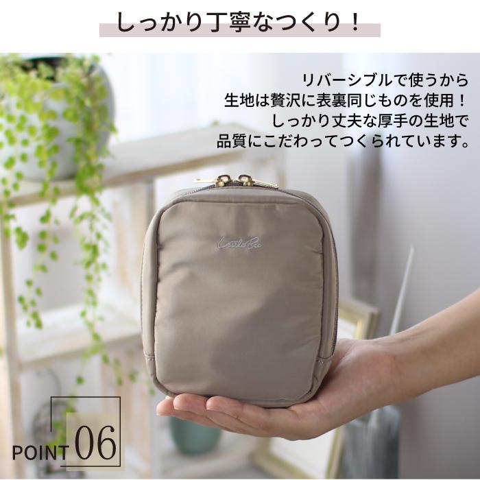 ポーチ 化粧ポーチ ミニポーチ コスメポーチ 小物入れ メイクポーチ ポーチ トラベル 旅行 可愛い コンパクト バッグインバッグ スクエアポーチ | リルビー | 21