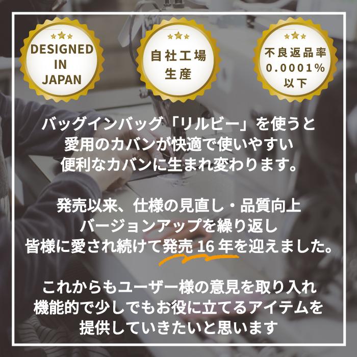 ポーチ 化粧ポーチ ミニポーチ コスメポーチ 小物入れ メイクポーチ ポーチ トラベル 旅行 可愛い コンパクト バッグインバッグ スクエアポーチ | リルビー | 29