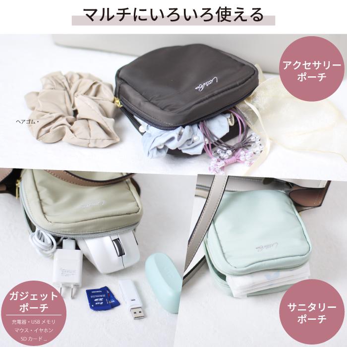 ポーチ 化粧ポーチ ミニポーチ コスメポーチ 小物入れ メイクポーチ ポーチ トラベル 旅行 可愛い コンパクト バッグインバッグ スクエアポーチ | リルビー | 22