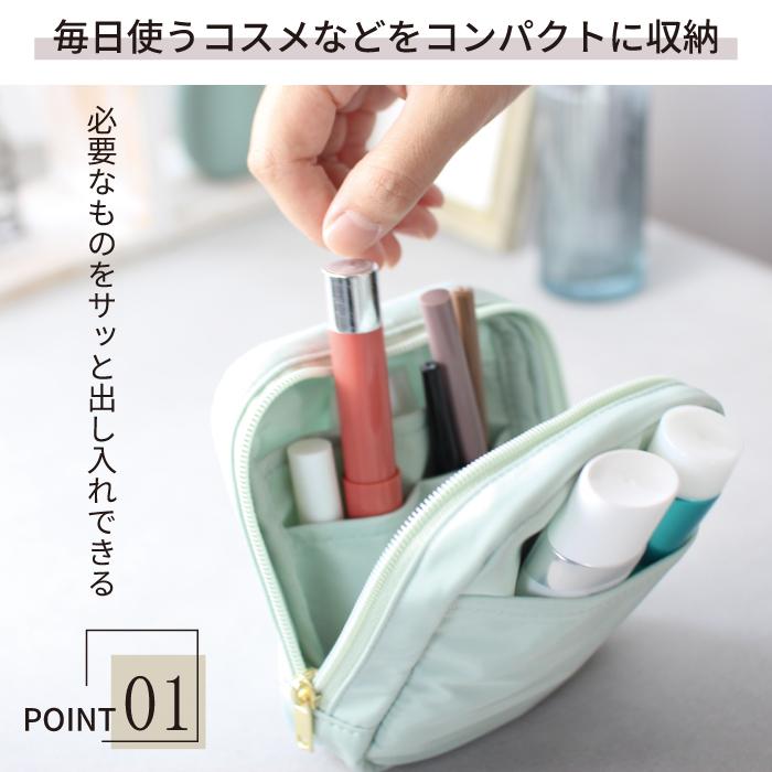 ポーチ 化粧ポーチ ミニポーチ コスメポーチ 小物入れ メイクポーチ ポーチ トラベル 旅行 可愛い コンパクト バッグインバッグ スクエアポーチ | リルビー | 12