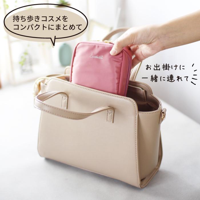 ポーチ 化粧ポーチ ミニポーチ コスメポーチ 小物入れ メイクポーチ ポーチ トラベル 旅行 可愛い コンパクト バッグインバッグ スクエアポーチ | リルビー | 13