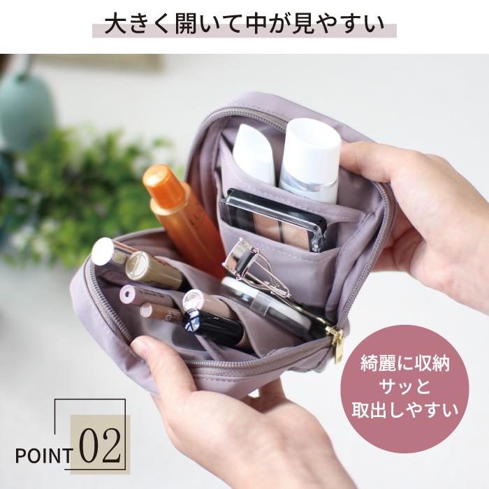 ポーチ 化粧ポーチ ミニポーチ コスメポーチ 小物入れ メイクポーチ ポーチ トラベル 旅行 可愛い コンパクト バッグインバッグ スクエアポーチ | リルビー | 15