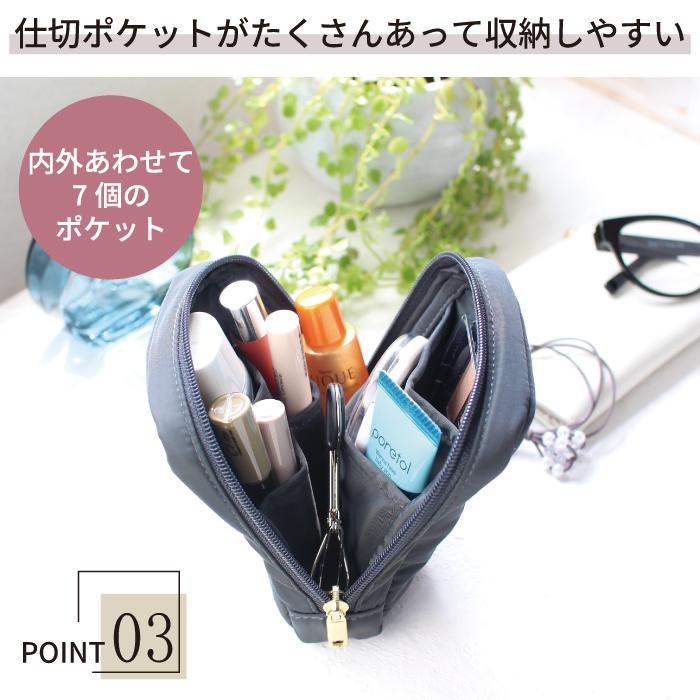 ポーチ 化粧ポーチ ミニポーチ コスメポーチ 小物入れ メイクポーチ ポーチ トラベル 旅行 可愛い コンパクト バッグインバッグ スクエアポーチ | リルビー | 16