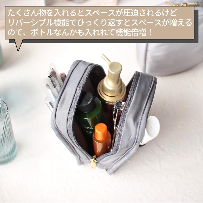 ポーチ 化粧ポーチ ミニポーチ コスメポーチ 小物入れ メイクポーチ ポーチ トラベル 旅行 可愛い コンパクト バッグインバッグ スクエアポーチ | リルビー | 19