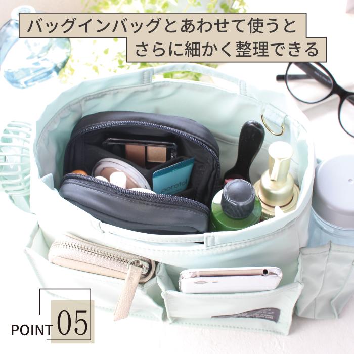 ポーチ 化粧ポーチ ミニポーチ コスメポーチ 小物入れ メイクポーチ ポーチ トラベル 旅行 可愛い コンパクト バッグインバッグ スクエアポーチ | リルビー | 20