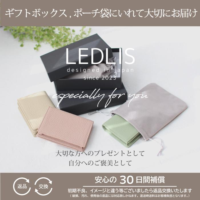 名刺入れ 本革 カードケース 名刺ケース レザー 牛革 おしゃれ かわいい メンズ レディース プレゼント ギフト ビジネス くすみ 可愛い スマート シンプル 無地 |  | 18