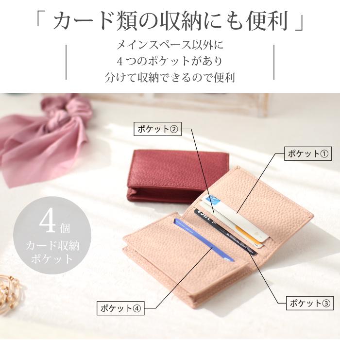 名刺入れ 本革 カードケース 名刺ケース レザー 牛革 おしゃれ かわいい メンズ レディース プレゼント ギフト ビジネス くすみ 可愛い スマート シンプル 無地 |  | 11