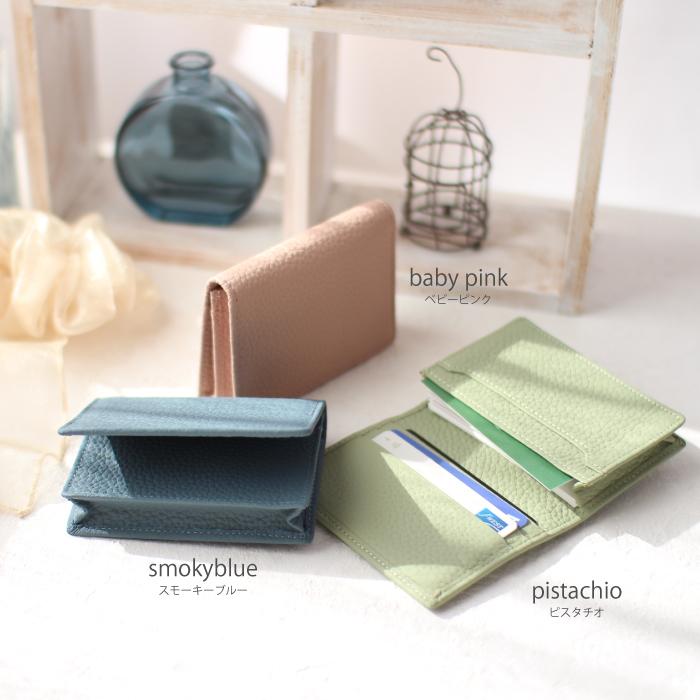 名刺入れ 本革 カードケース 名刺ケース レザー 牛革 おしゃれ かわいい メンズ レディース プレゼント ギフト ビジネス くすみ 可愛い スマート シンプル 無地 |  | 14