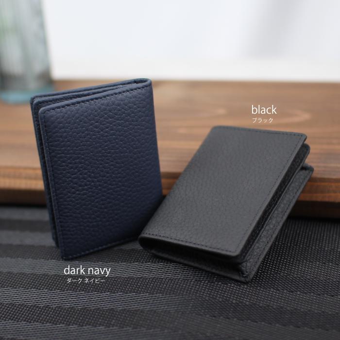 名刺入れ 本革 カードケース 名刺ケース レザー 牛革 おしゃれ かわいい メンズ レディース プレゼント ギフト ビジネス くすみ 可愛い スマート シンプル 無地 |  | 16