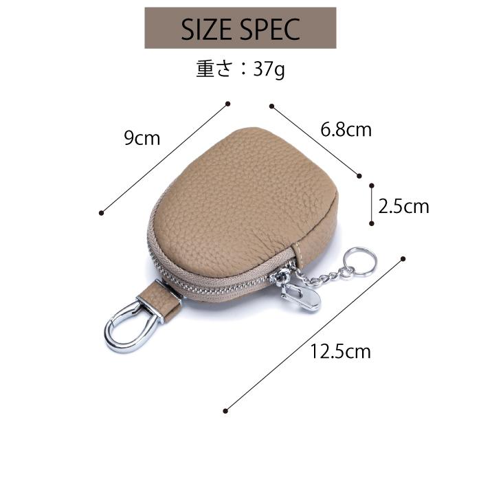 キーケース スマートキー キーホルダー レディース メンズ  ミニポーチ 牛革 おしゃれ レザー かわいい カラビナ コンパクト ケース 小物入れ コインケース 鍵 |  | 21