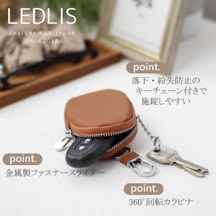 キーケース スマートキー キーホルダー レディース メンズ  ミニポーチ 牛革 おしゃれ レザー かわいい カラビナ コンパクト ケース 小物入れ コインケース 鍵 |  | 10