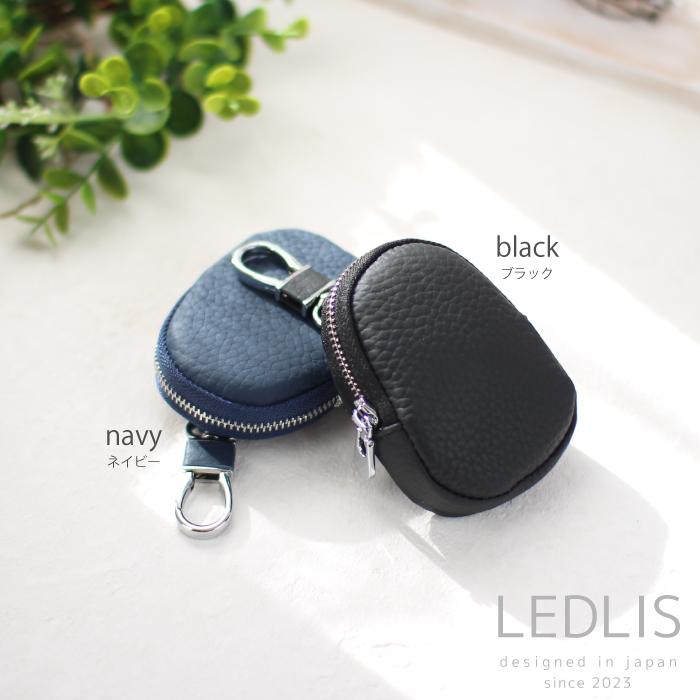 キーケース スマートキー キーホルダー レディース メンズ  ミニポーチ 牛革 おしゃれ レザー かわいい カラビナ コンパクト ケース 小物入れ コインケース 鍵 |  | 16