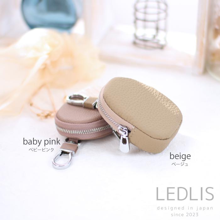 キーケース スマートキー キーホルダー レディース メンズ  ミニポーチ 牛革 おしゃれ レザー かわいい カラビナ コンパクト ケース 小物入れ コインケース 鍵 |  | 17