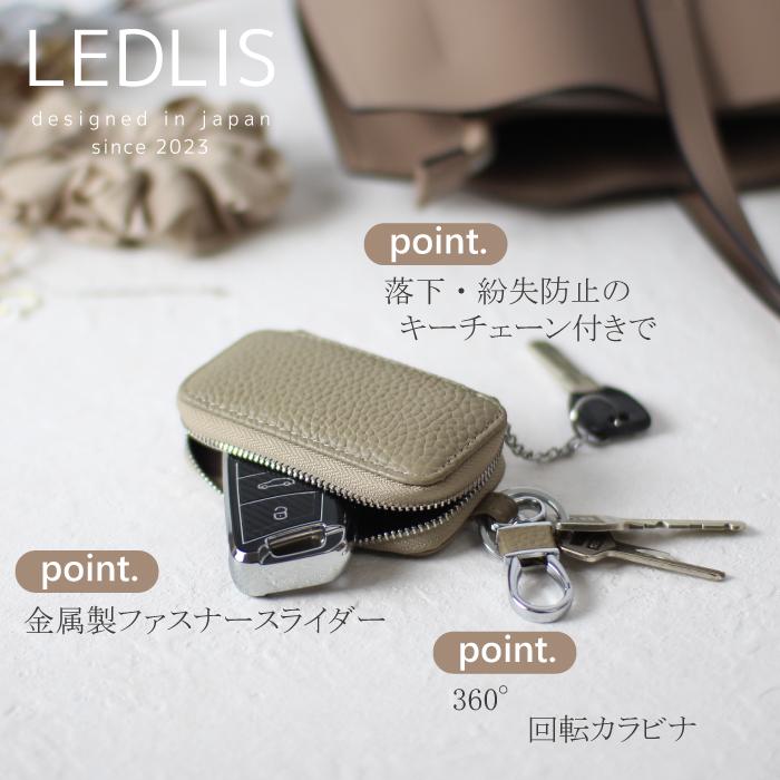 キーケース スマートキー キーホルダー レディース メンズ  ミニポーチ 牛革 おしゃれ レザー かわいい カラビナ ミニ コンパクト ケース 小物入れ コインケース |  | 10