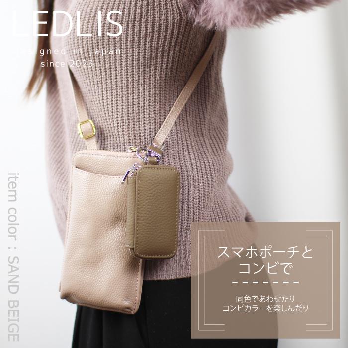 キーケース スマートキー キーホルダー レディース メンズ  ミニポーチ 牛革 おしゃれ レザー かわいい カラビナ ミニ コンパクト ケース 小物入れ コインケース |  | 12