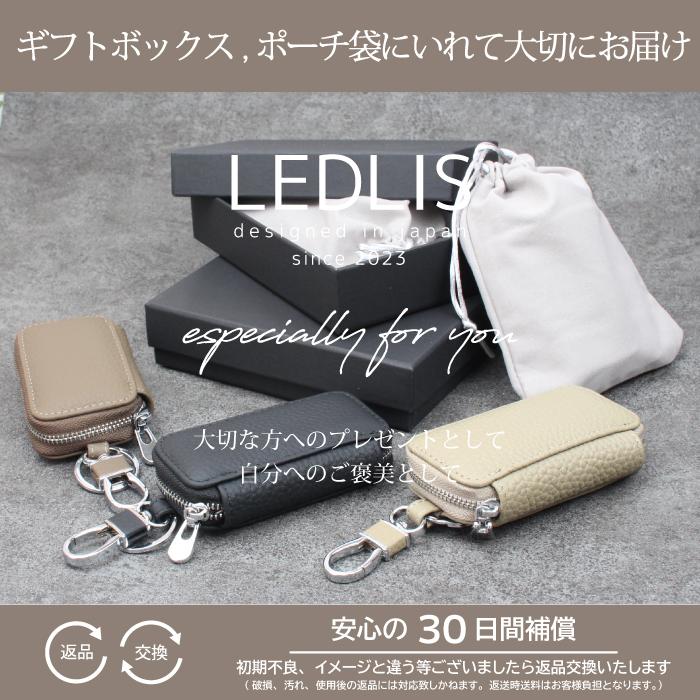 キーケース スマートキー キーホルダー レディース メンズ  ミニポーチ 牛革 おしゃれ レザー かわいい カラビナ ミニ コンパクト ケース 小物入れ コインケース |  | 15