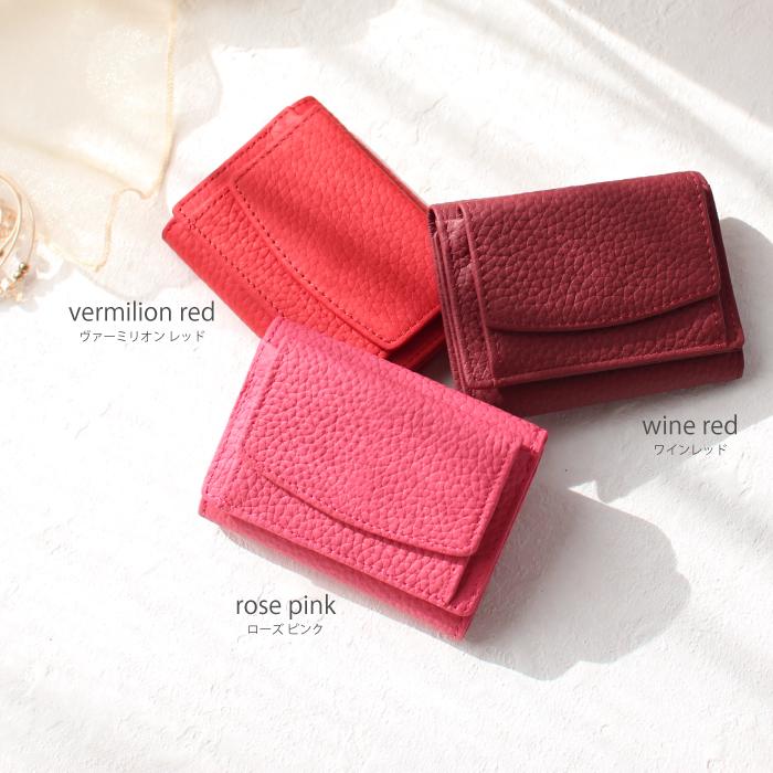 財布 三つ折り ミニ レディース  本革 牛革 コンパクト 小さめ 小銭入れ BOX型 スリム カード おしゃれ かわいい ボックス型 お札 レザー 可愛い プレゼント |  | 31