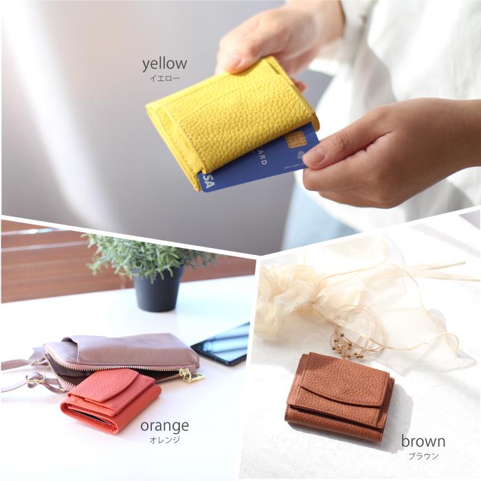 財布 三つ折り ミニ レディース  本革 牛革 コンパクト 小さめ 小銭入れ BOX型 スリム カード おしゃれ かわいい ボックス型 お札 レザー 可愛い プレゼント |  | 32