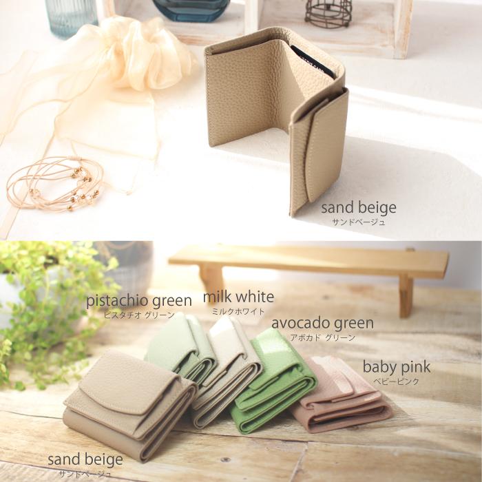 財布 三つ折り ミニ レディース  本革 牛革 コンパクト 小さめ 小銭入れ BOX型 スリム カード おしゃれ かわいい ボックス型 お札 レザー 可愛い プレゼント |  | 33